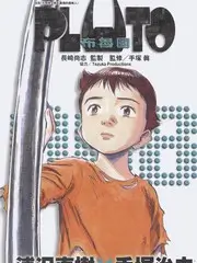 厨房里的哲学家 美食综艺在线看